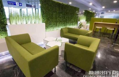 MSQInternational Business Lounge 