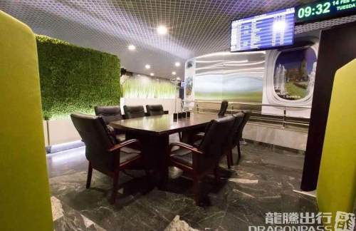 MSQInternational Business Lounge 