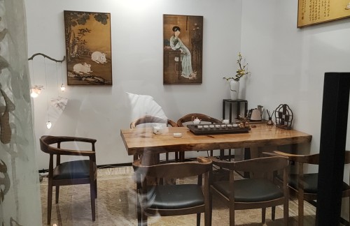 SYX德航月照云溪茶府