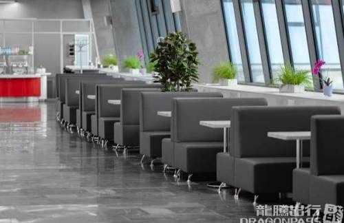 MSQBusiness Lounge (Union Sector)