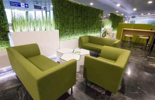 MSQInternational Business Lounge