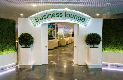 MSQInternational Business Lounge