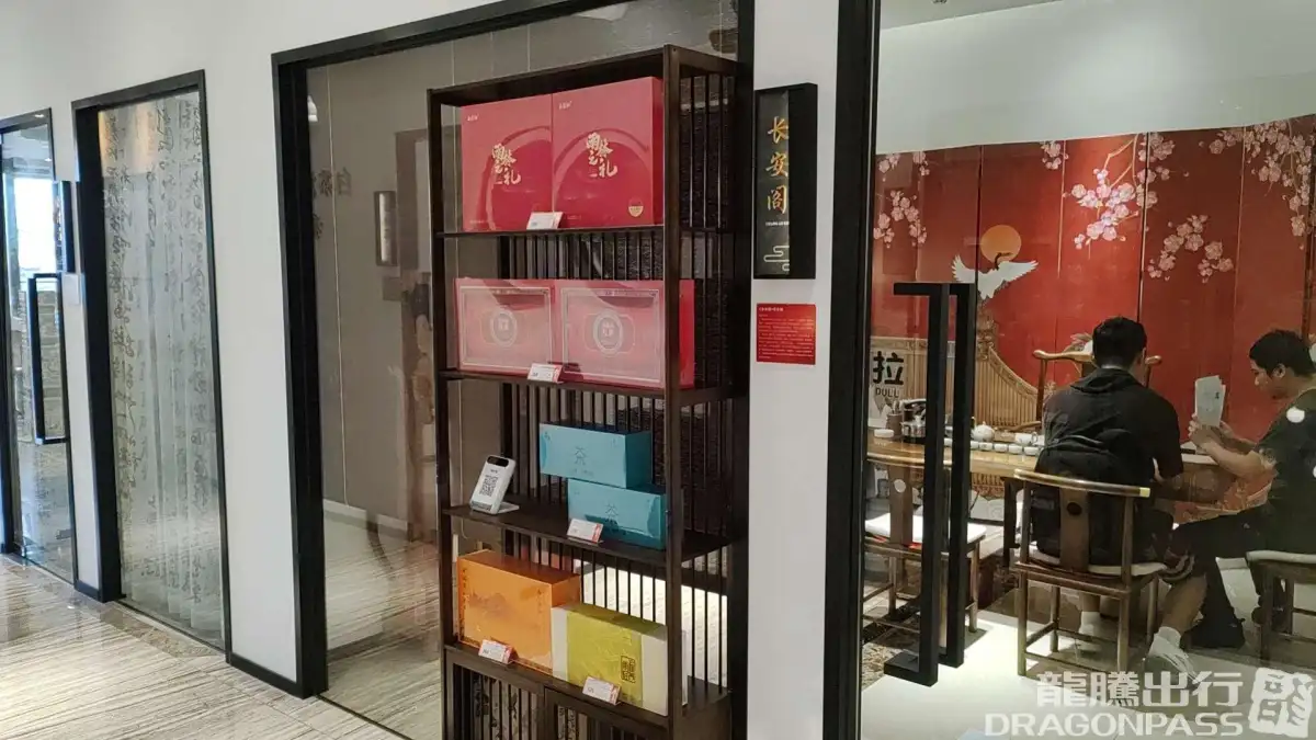 Dehang Moonlight Yunxi Tea House – photos 7