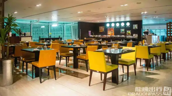 Ahlan Lounge Executive Floor* - 1