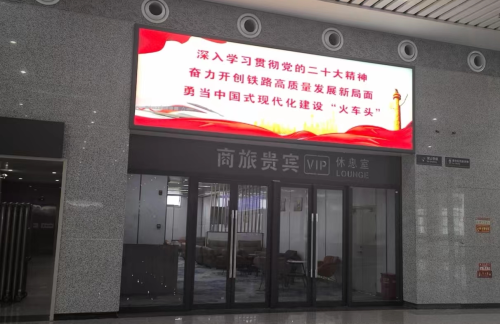 air-6892283商旅贵宾VIP休息室