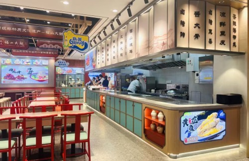 烟台蓬莱国际机场福山大面(F2-CY-04店)