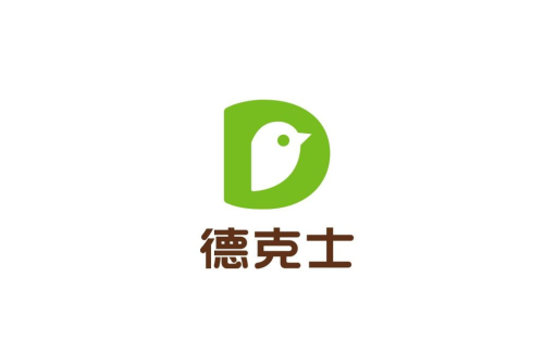 重庆西站德克士(4A、5A检票口后方)