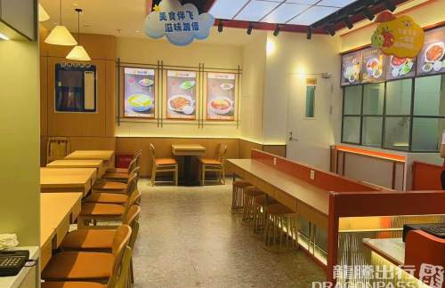 YNT餐食体验厅-陇兴楼(F1-CY-07店)