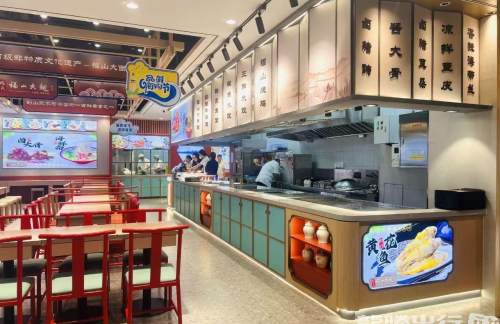烟台蓬莱国际机场福山大面(F2-CY-04店)