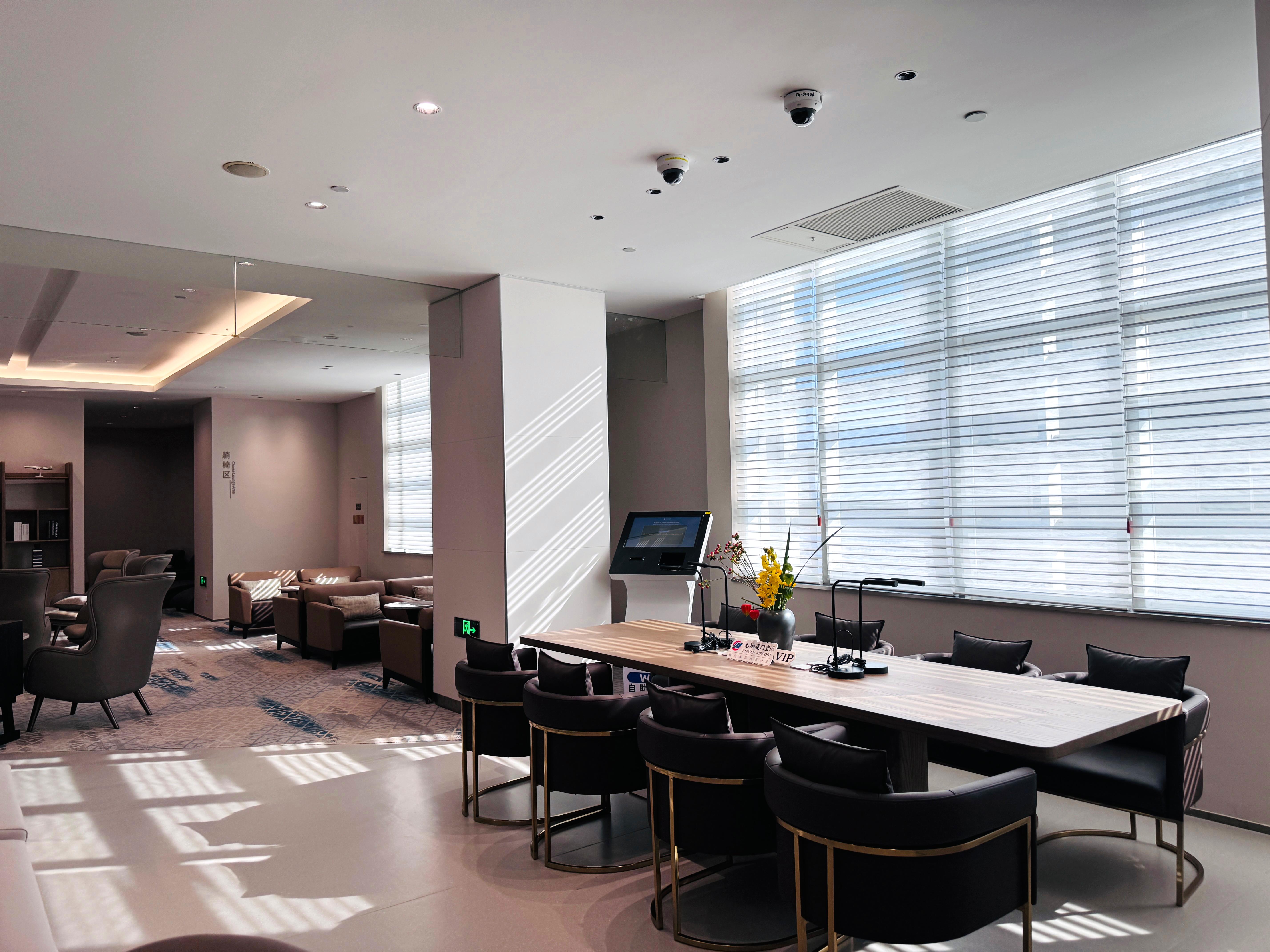 No.7 International First Class Lounge