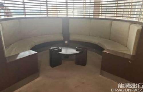 NBOSimba Lounge 