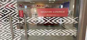 乔莫·肯雅塔国际机场Msafiri Lounge 