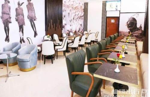 NBOAsante Lounge 