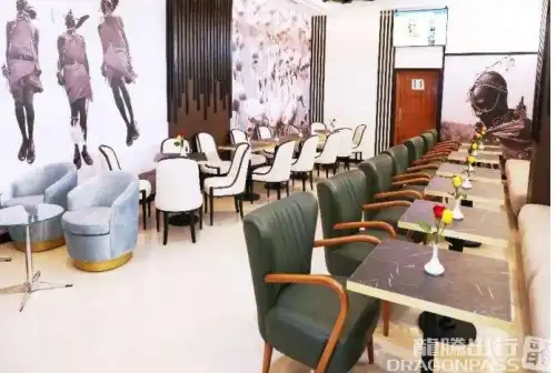 Asante Lounge
