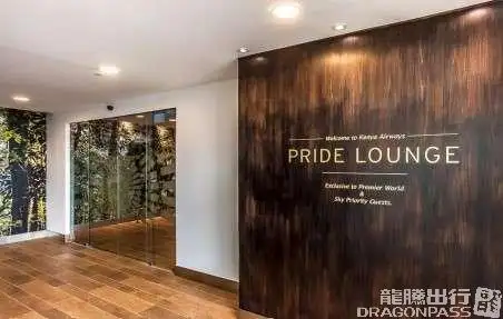Pride Lounge – photos 4