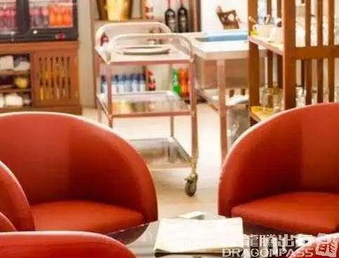 Mount Kenya Lounge