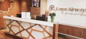乔莫·肯雅塔国际机场Simba Lounge 