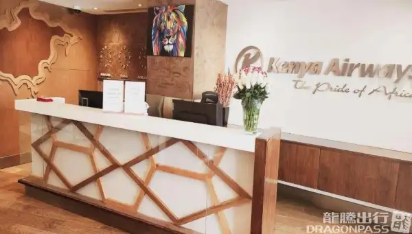 Simba Lounge – photos 2