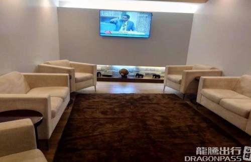 NBOSimba Lounge 
