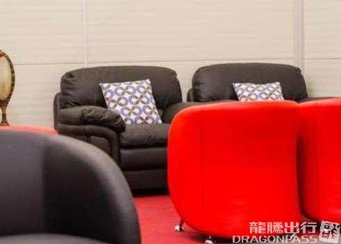NBOMount Kenya Lounge