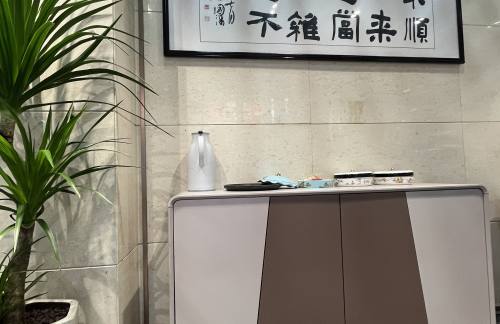 hfz好来商旅休息厅