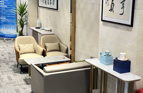 hfz好来商旅休息厅