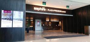 雅加达苏加诺·哈达国际机场Plaza Premium Lounge