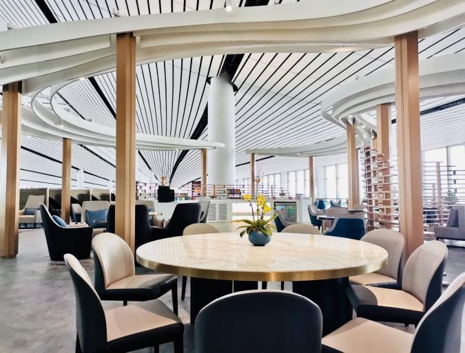BCS International Premium Lounge