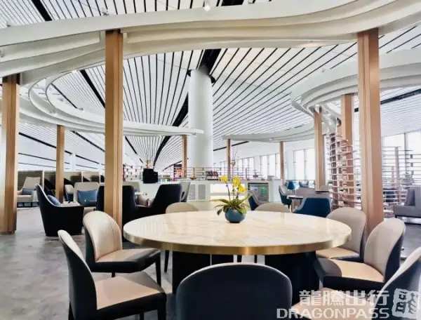 CHUM International Lounge - 1