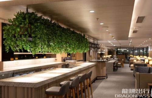CGKPlaza Premium Lounge