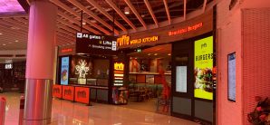 曼彻斯特国际机场GIRAFFE