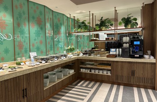 KULTravel Club Lounge (T2)