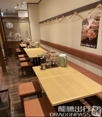 名古屋中部国际机场炭焼牛たん東山　 中部国际机场店