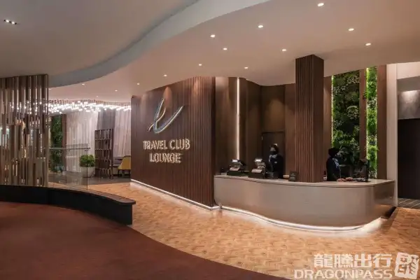 Travel Club Lounge (KLIA 2) – photos 4