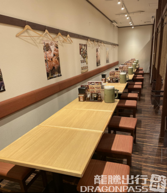 名古屋中部国际机场炭焼牛たん東山　 中部国际机场店
