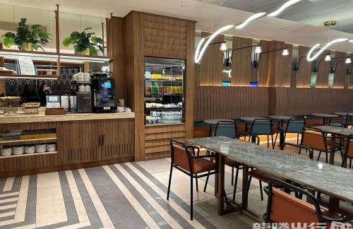 KULTravel Club Lounge (T2)