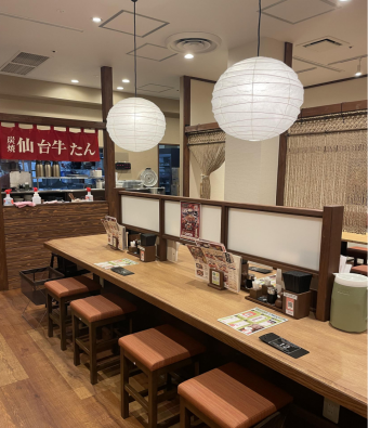 名古屋中部国际机场炭焼牛たん東山　 中部国际机场店