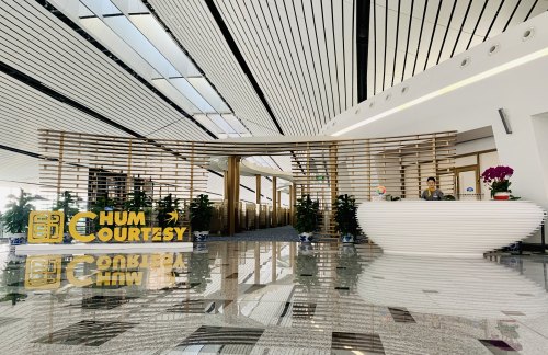 PKXCHUM嘉宾国际休息室