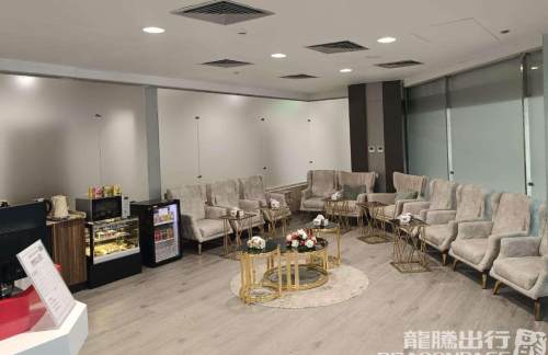 DBBPearl Lounge