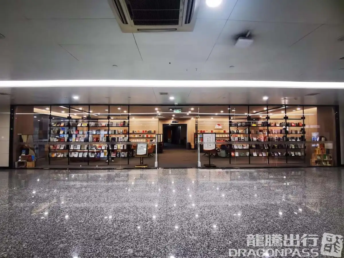 Guest Rest Area before security check (T2 Domestic) – photos 5