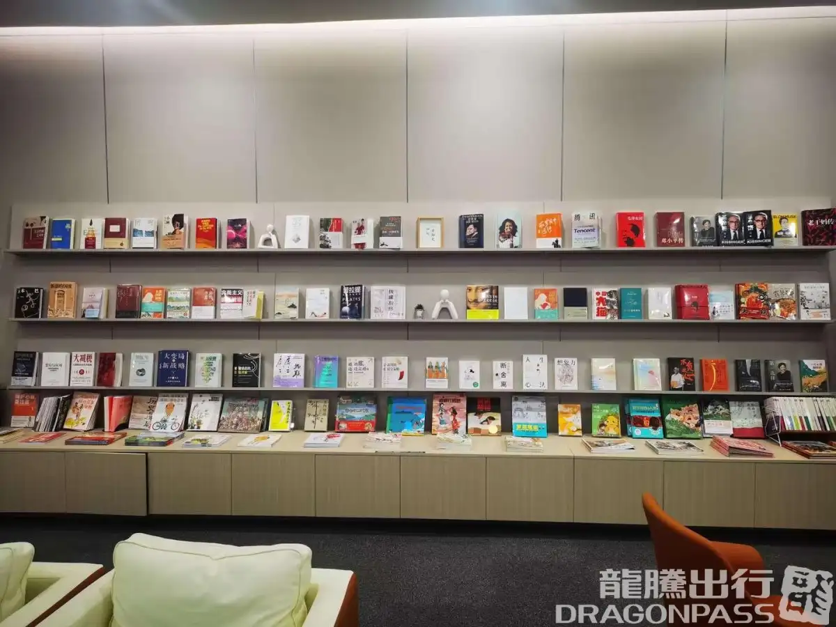 Guest Rest Area before security check (T2 Domestic) – photos 7