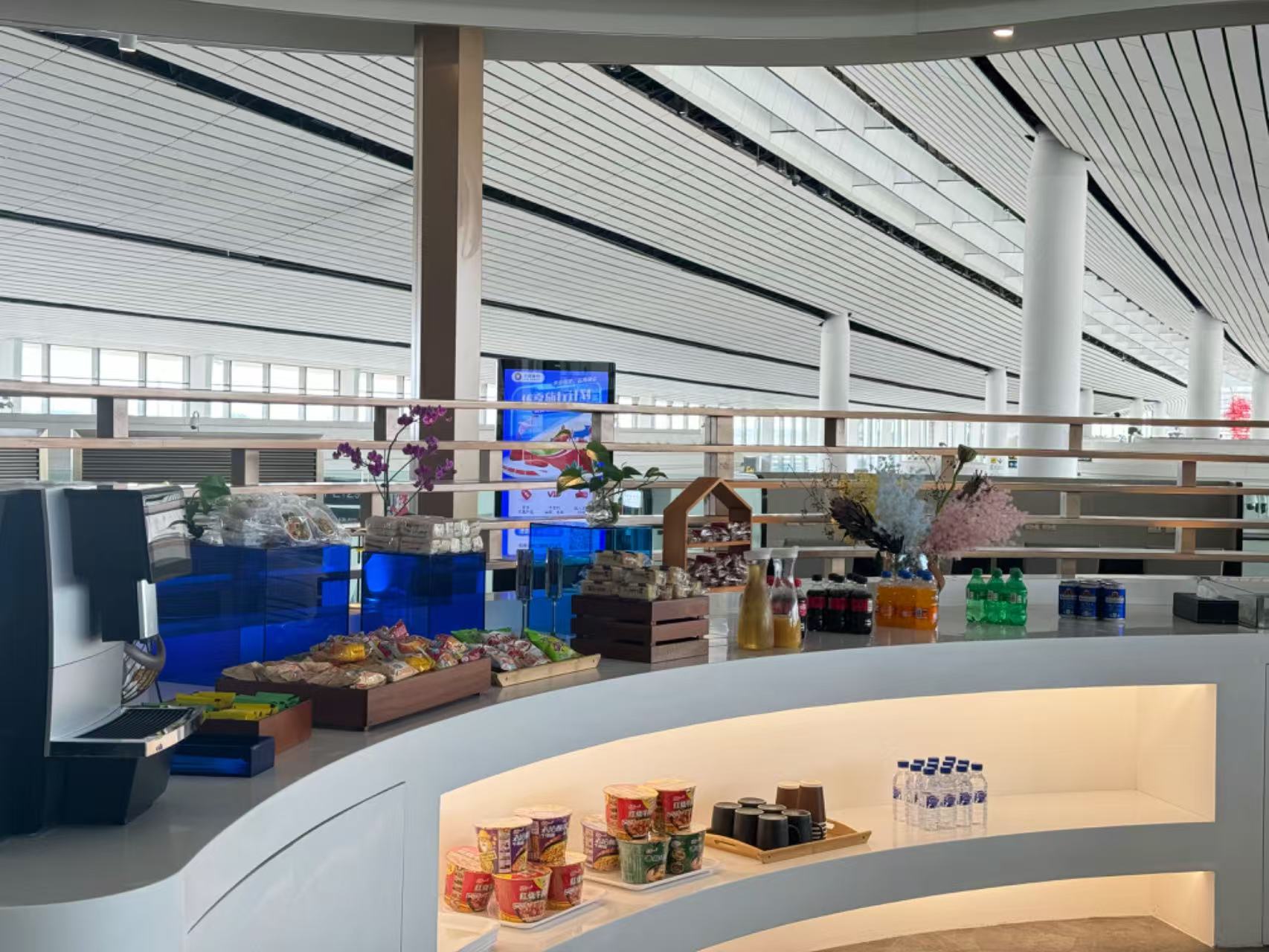 CHUM VIP Lounge atmosphere, image 3