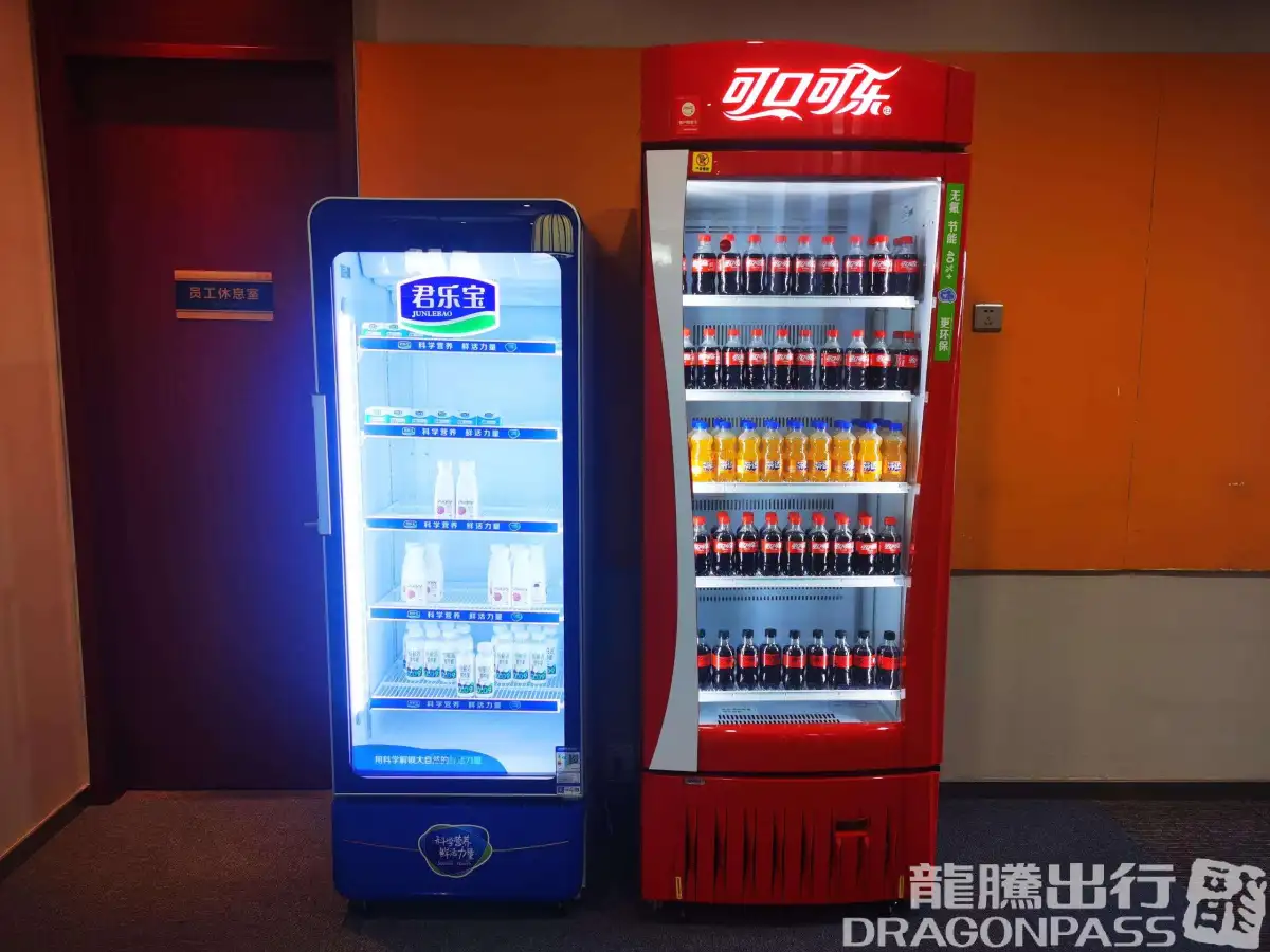 Guest Rest Area before security check (T2 Domestic) – photos 8