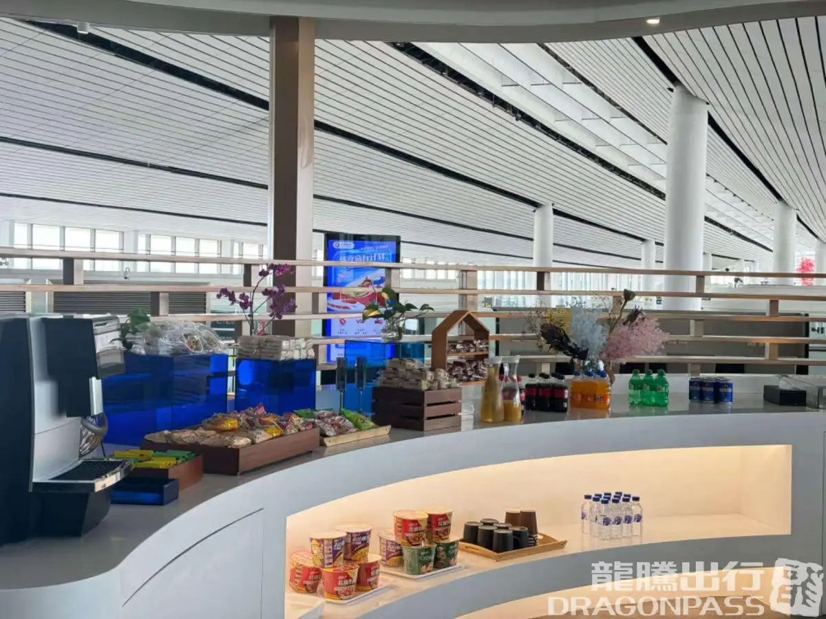 CHUM International Lounge – photos 7