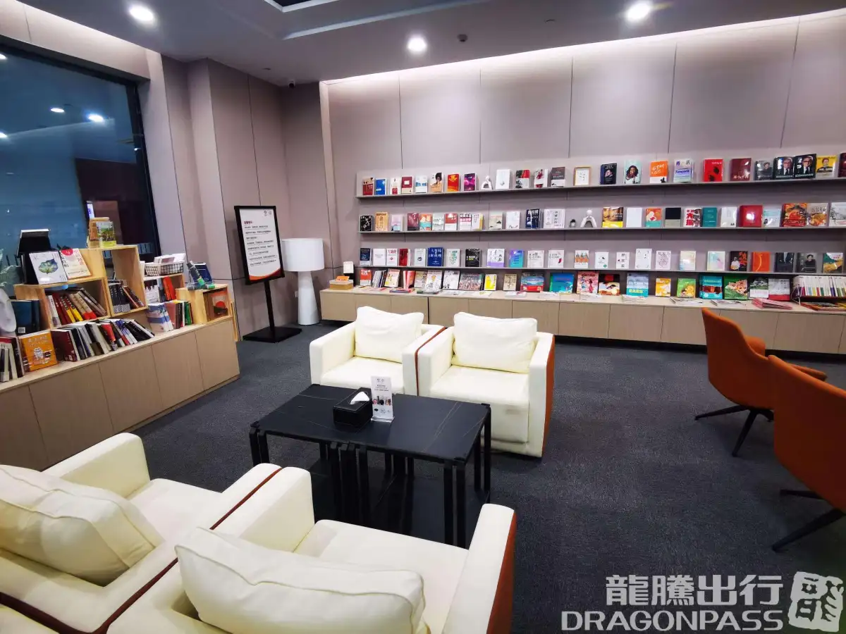 Guest Rest Area before security check (T2 Domestic) – photos 9