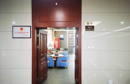 SJW安检前CIP嘉宾休息区（T2国内）
