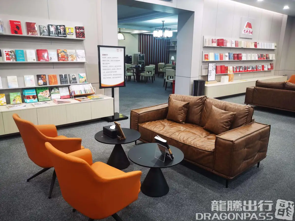 Guest Rest Area before security check (T2 Domestic) – photos 15