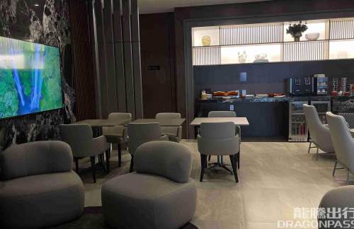 OPSBRT Lounge Sinop