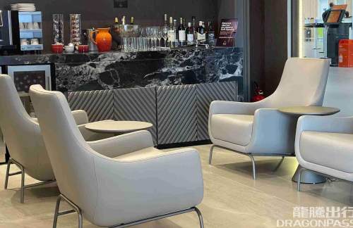 OPSBRT Lounge Sinop