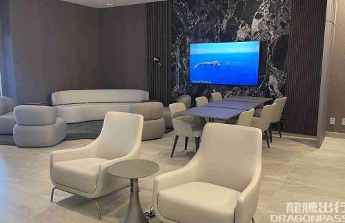 OPSBRT Lounge Sinop
